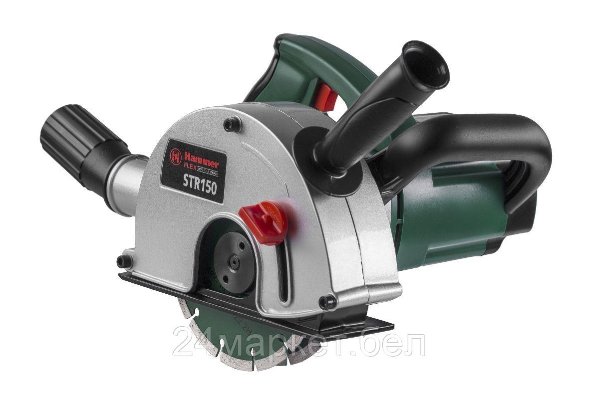 Штроборез Hammer STR150