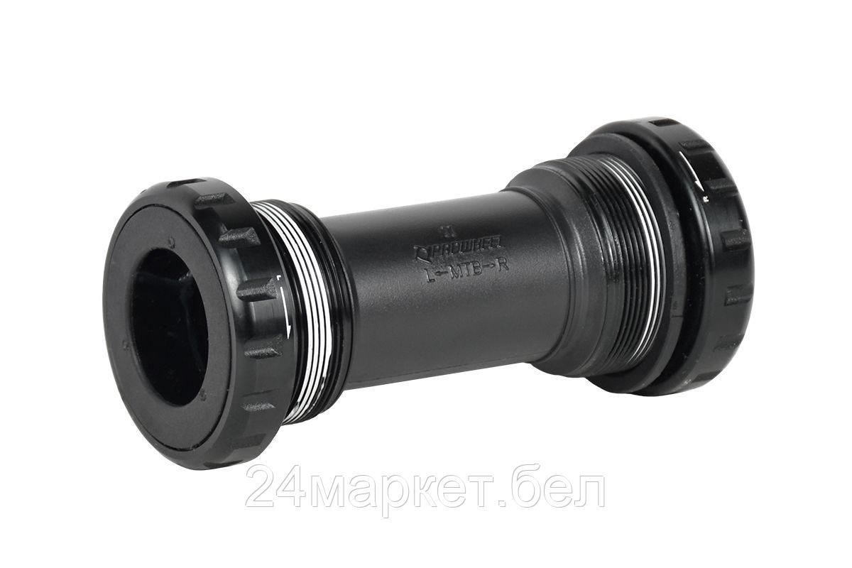 Каретка PW-MBB73+, 73 мм, PR11032 PROWHEEL