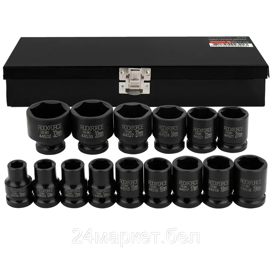 Набор головок ударных, 15пр. 1/2" 6гр.(10,12,13,14,15,16,17,18,19,21,22,24,27,30,32мм),в метал. Кейсе Rock FORCE RF-4159-5MPB