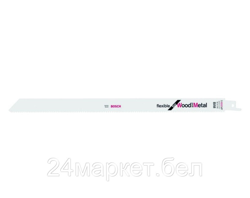 Набор оснастки Bosch 2608656043 (2 предмета)