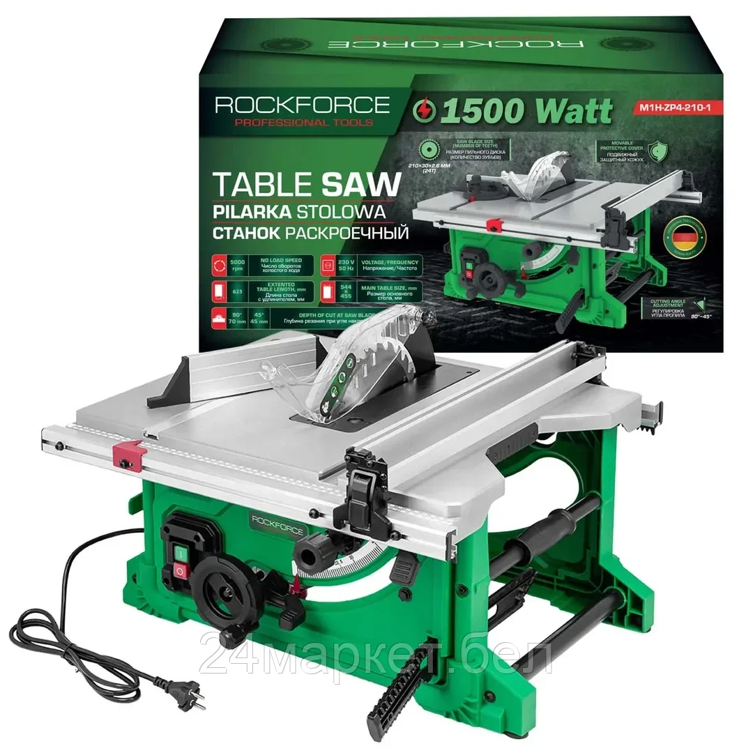 RF-M1H-ZP4-210-1 RockFORCE Станок раскроечный (1500Вт, 5000 об/мин, размер диска 210х30х2,6мм)