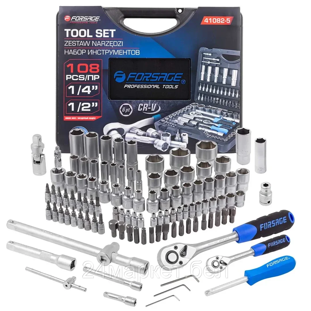 Универсальный набор инструментов FORSAGE 108 предметов 6 граней (41082-5)