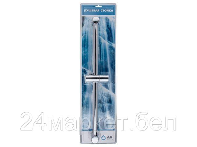 Душевая штанга AV Engineering AVSSS-055