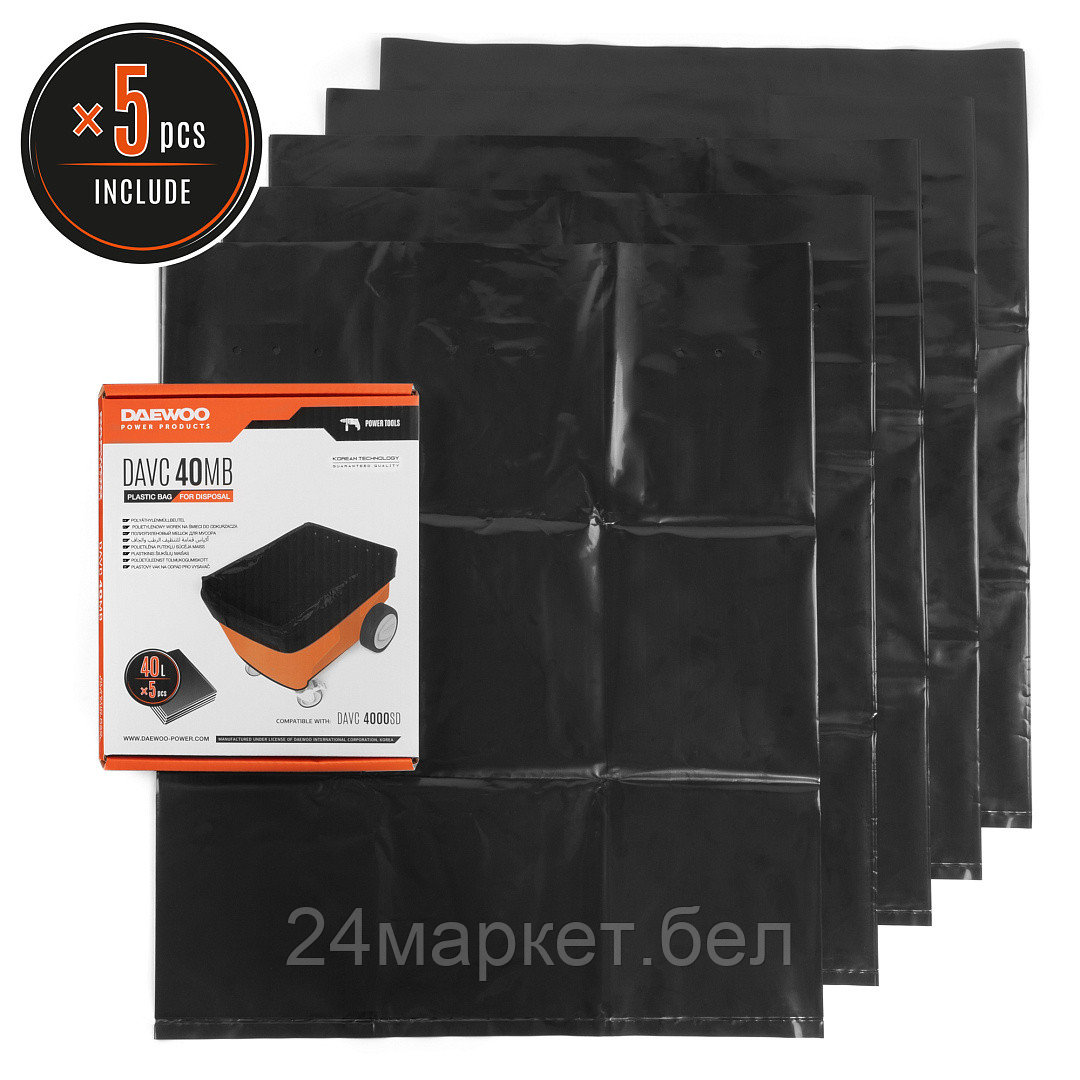 Комплект одноразовых мешков Daewoo Power DAVC 40MB