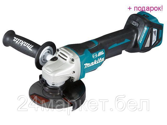 Угловая шлифмашина Makita DGA517Z