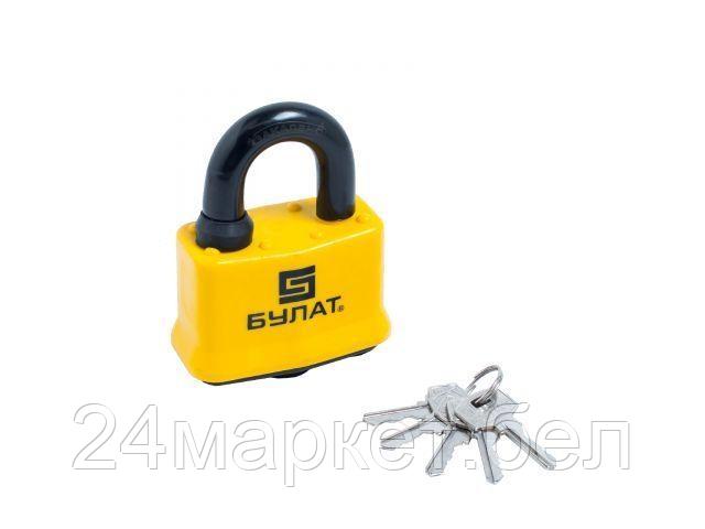 Замок навесной ВС 0365 5кл. d=13мм БУЛАТ (УЗК) 13456