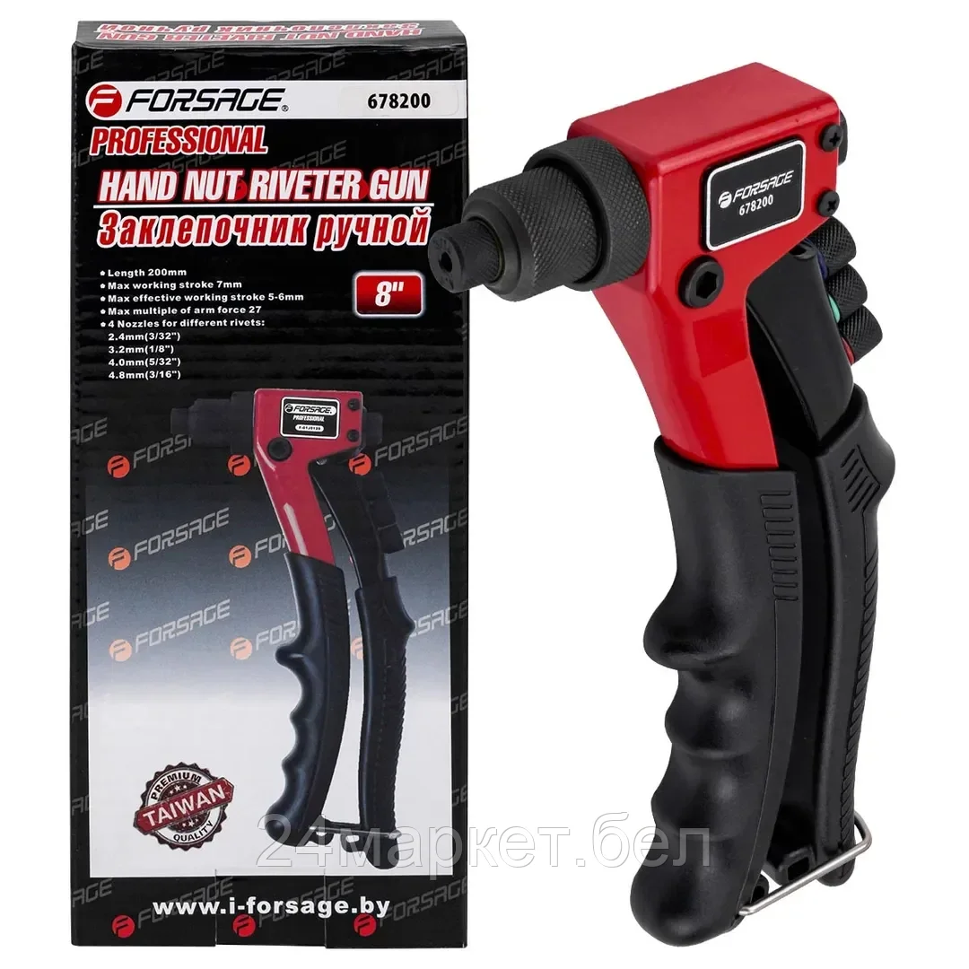 Заклепочник ручной (L-200мм, заклепки: 2.4, 3.2, 4.0, 4.8мм) Forsage F-678200