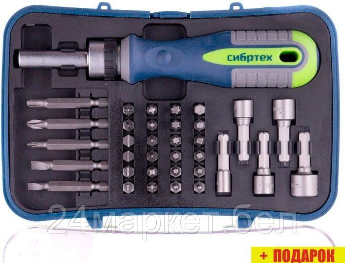 Отвертка с набором СибрТех 13337 (35 предметов)
