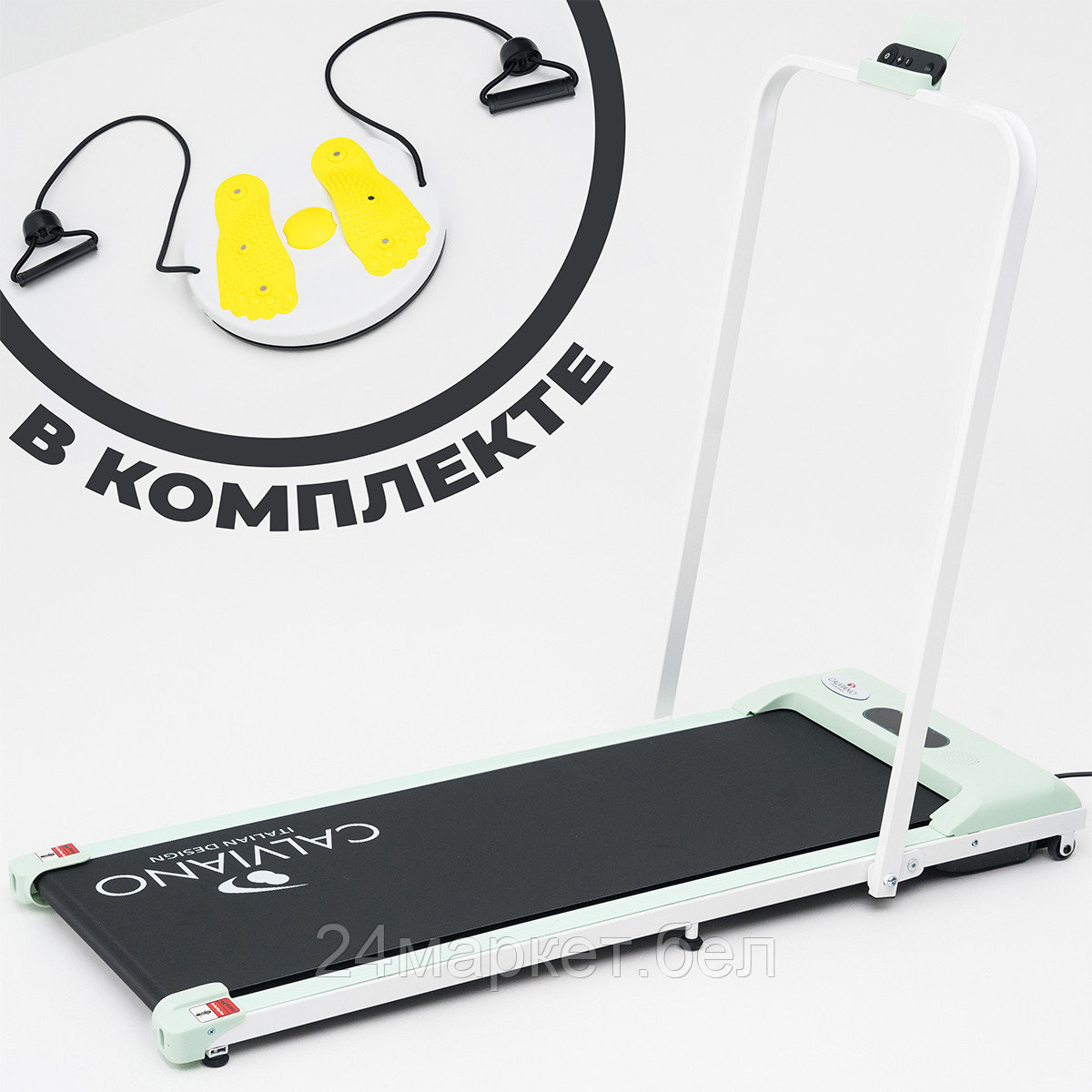 Электрическая беговая дорожка Calviano Slim Green