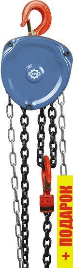 Таль Gearsen GHSZC 1060