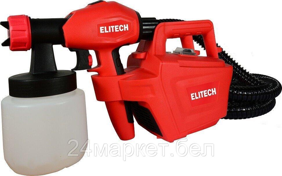 Краскораспылитель ELITECH КЭ 0626П