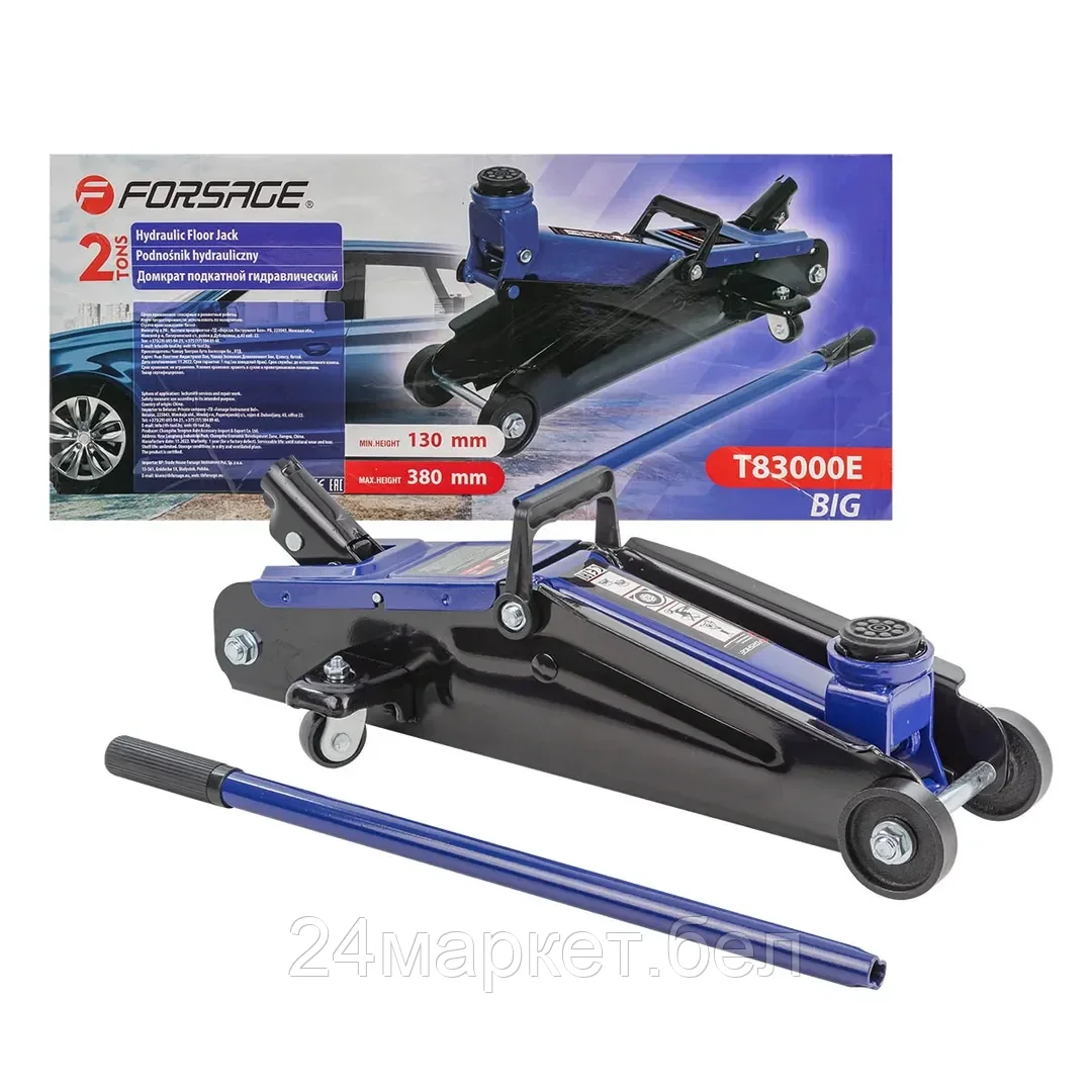 Подкатной домкрат FORSAGE F-T820033 2т