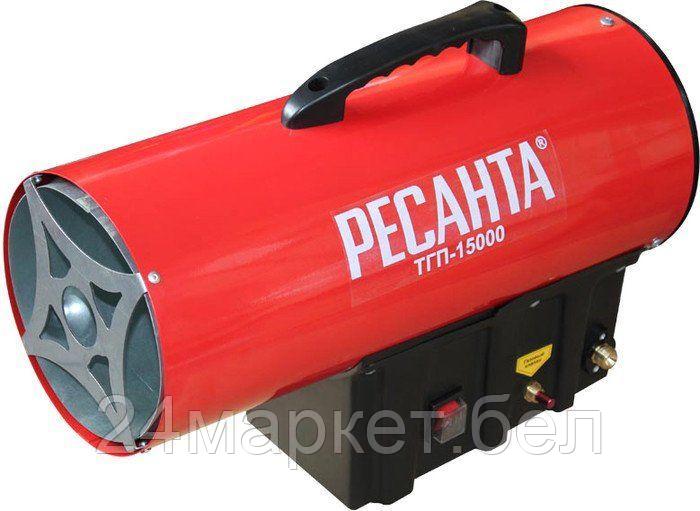 Тепловая пушка Ресанта ТГП-15000 Тепловая пушка Ресанта ТГП-15000