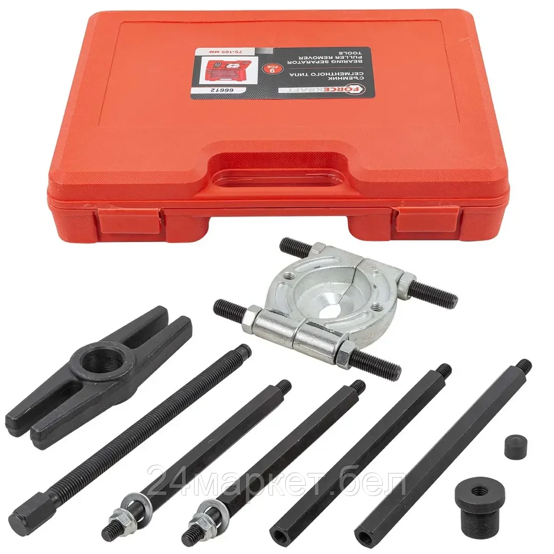 Съемник сегментного типа 9пр. FORCEKRAFT FK-66612