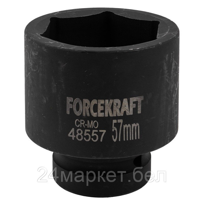 Головка слесарная ForceKraft FK-48557 Головка слесарная ForceKraft FK-48557
