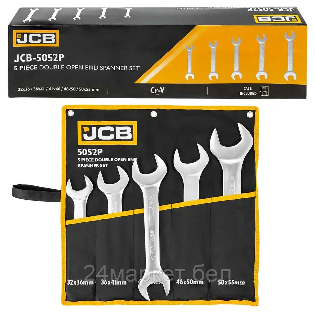 JCB-5052P JCB Набор ключей рожковых 5пр.