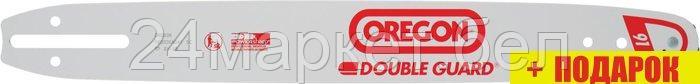 Шина для пилы Oregon 140SDEA041