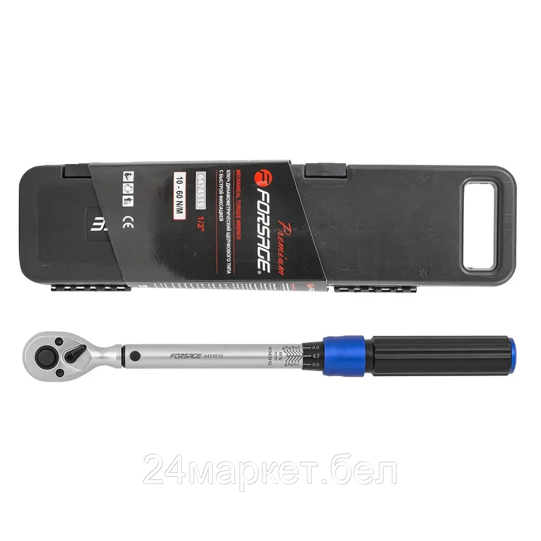 Ключ динамометрический щелчкового типа с быстрой фиксацией "Premium" 10-60Нм, 1/2" Forsage F-6474515