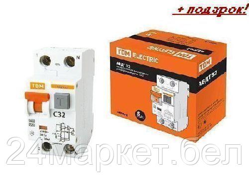 TDM Китай Автоматический Выключатель Дифференциального тока - АВДТ 32 C32 30мА TDM