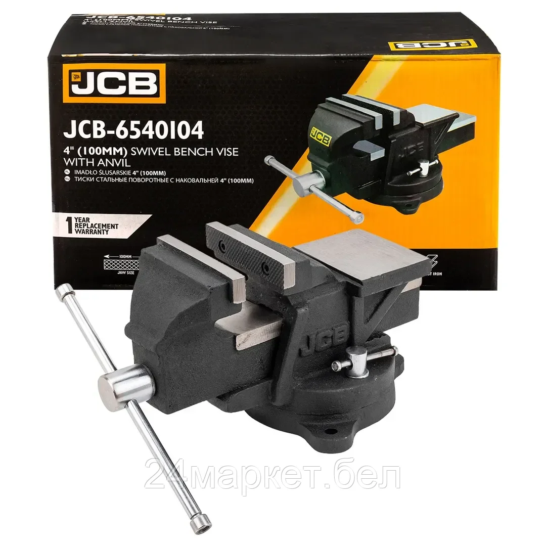 JCB-6540104 Тиски стальные поворотные с наковальней 4" - 100 мм JCB