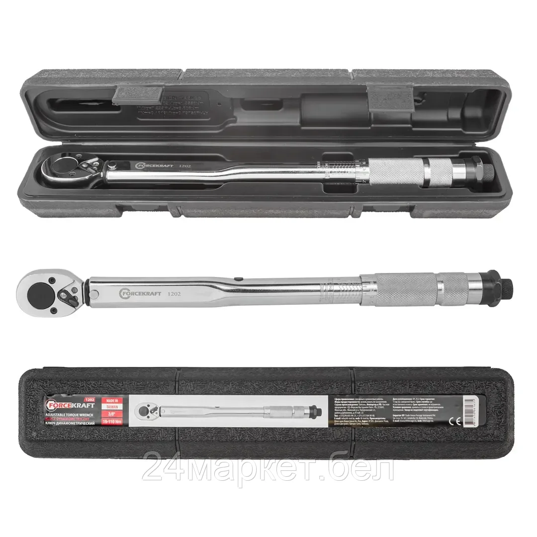 Ключ динамометрический щелчкового типа "Profi" 19-110Нм 3/8'',в пластиковом футляре (Taiwan) FORCEKRAFT FK-1202