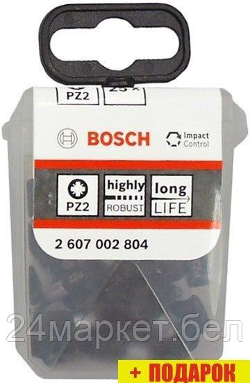Набор бит Bosch 2607002804 (25 предметов)