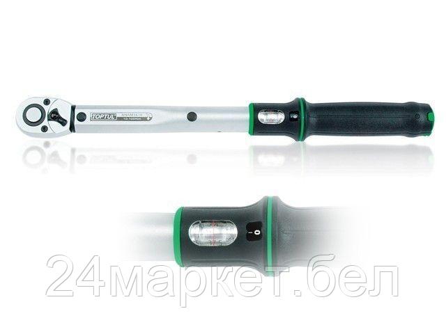 Ключ Toptul 1/2" 80-400 Нм ANAM1640