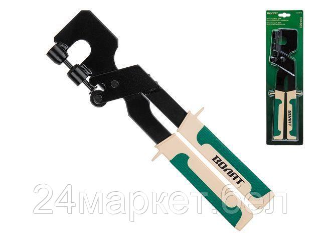 Просекатель Волат 12030-01