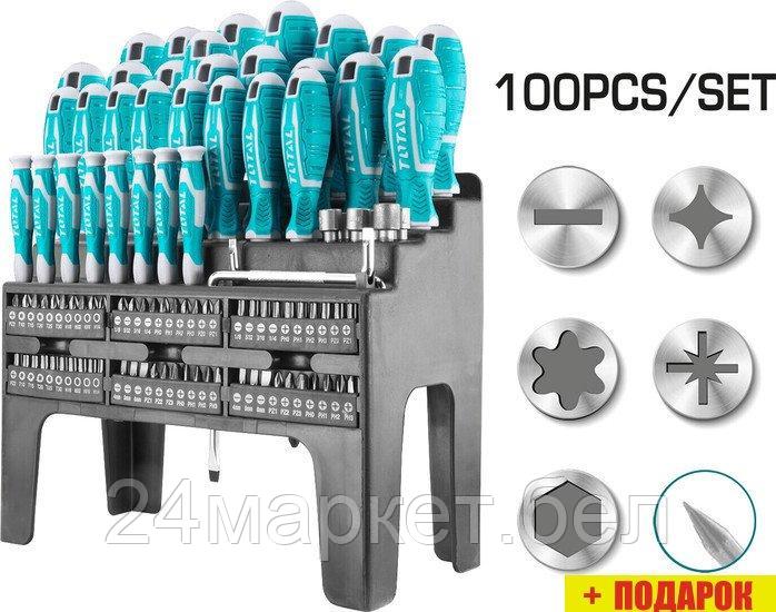Набор отверток Total THT2506100 (100 предметов)