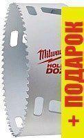 Коронка Milwaukee 49560237