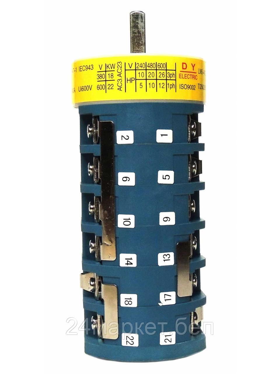 NORDBERG CT-D-7100007 NORDBERG ЗАПЧАСТЬ ШМС ПЕРЕКЛЮЧАТЕЛЬ пакетный (2-х скоростной) для 4640ID, 4639