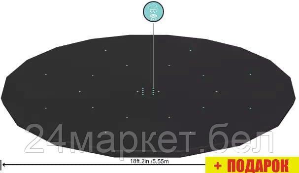 Аксессуары для бассейнов Bestway Тент 555см для каркасного бассейна 549см 58039
