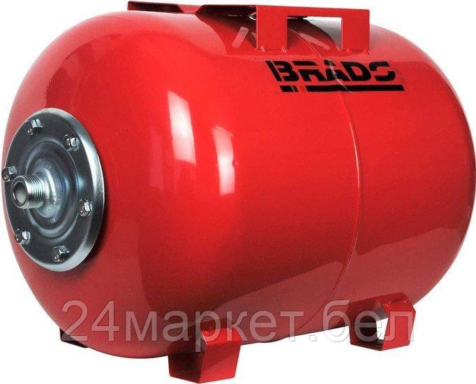 Гидроаккумулятор Brado T-50H 50 л (горизонтальный)