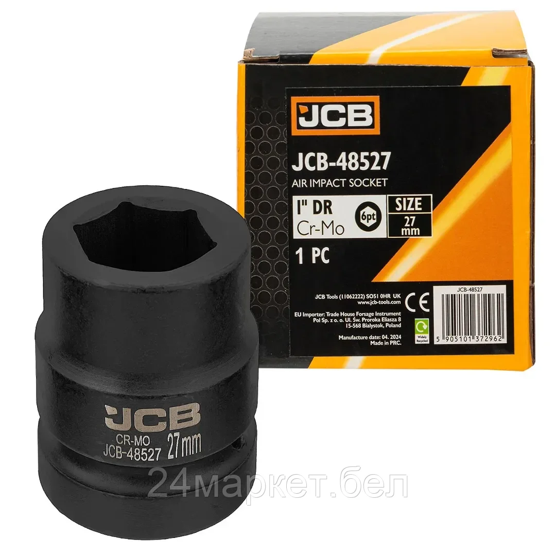 Головка слесарная JCB 64 681 JCB-48527