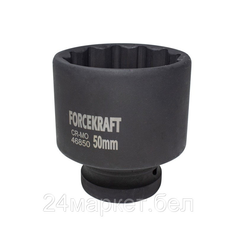 Головка слесарная ForceKraft FK-46850