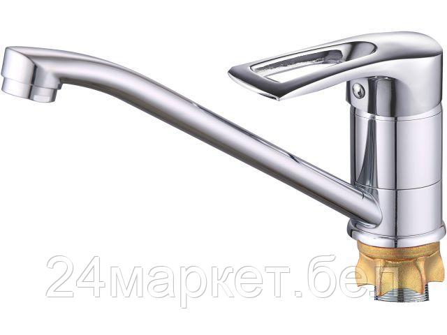 Смеситель Econoce EC0325