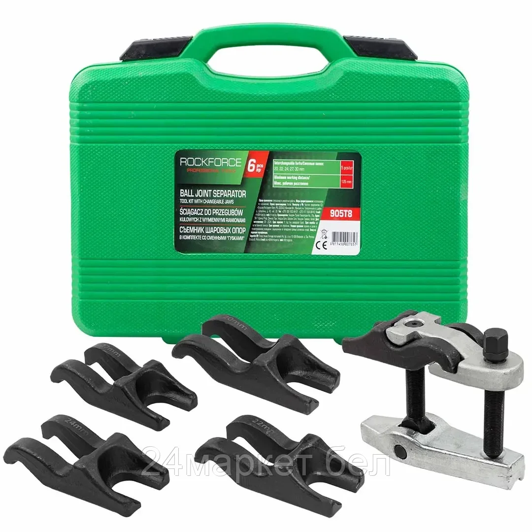 Rock FORCE Съемник шаровых опор в комплекте со сменными "губками" (размер зева: 20, 22, 24, 27, 30мм) 5пр, в кейсе Rock FORCE RF-905T8