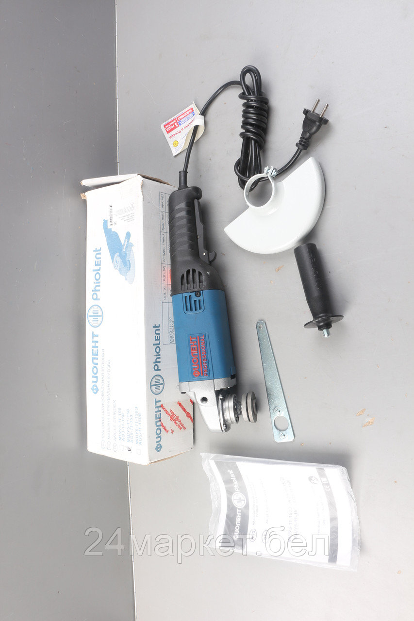 Одноручная углошлифмашина ФИОЛЕНТ МШУ 5-11-150 в кор. уцененный (0053698400)