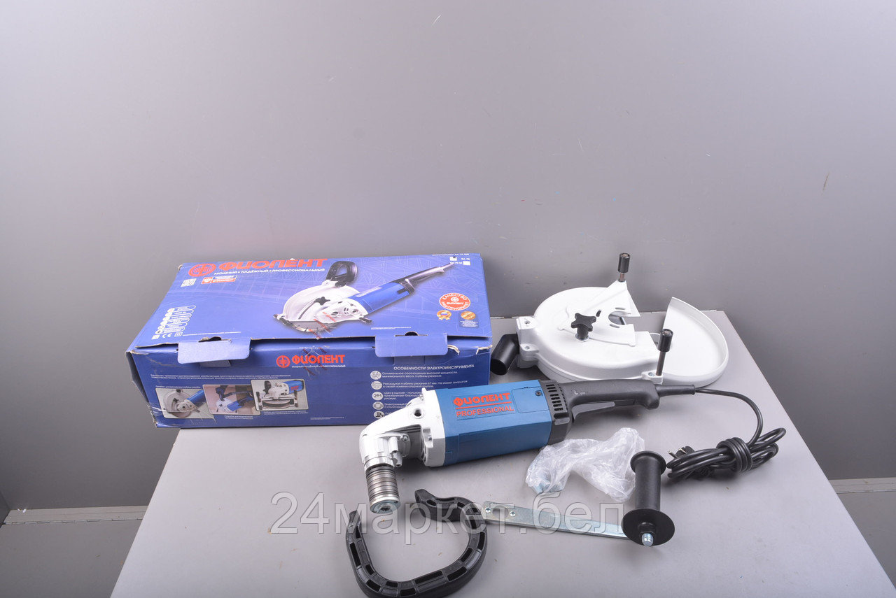 Бороздодел ФИОЛЕНТ Б4-70 в кор. уцененный (0208846442)