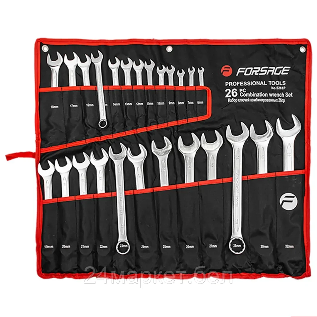 Набор ключей FORSAGE F-5261P(NEW) (26 предметов)