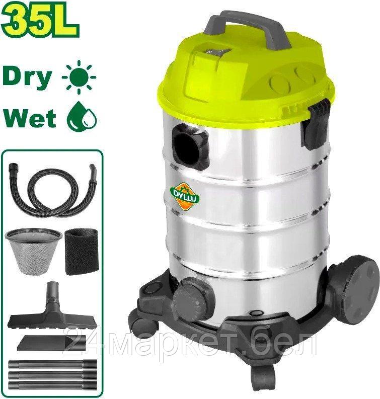Пылесос Dyllu DTVR4A35