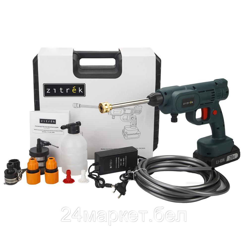 Мойка высокого давления аккумуляторная ZITREK ZKCW20 085-2040