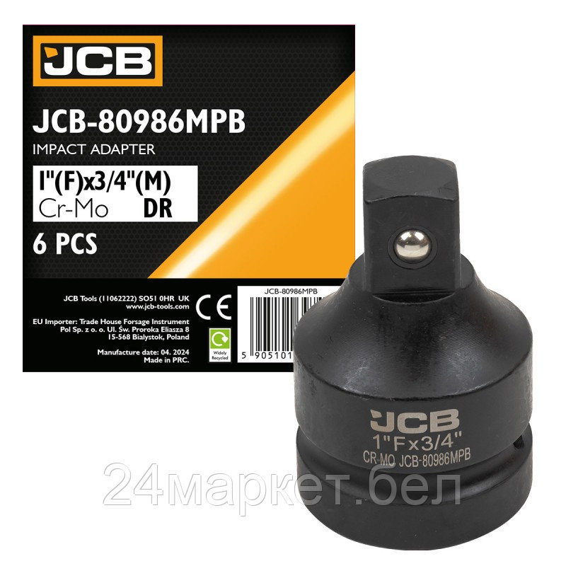 JCB-80986MPB JCB Адаптер-переходник ударный 1"(F) х 3/4"(M)