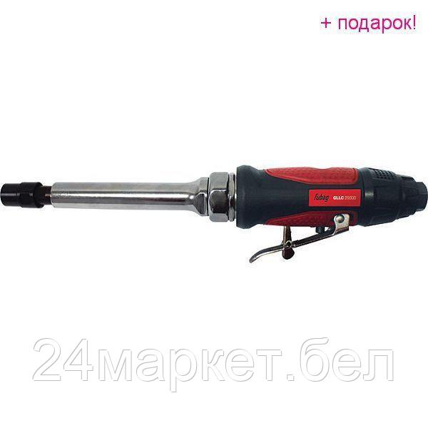 Fubag Пневмошлифмашина прямая FUBAG GLLC 25000 100420