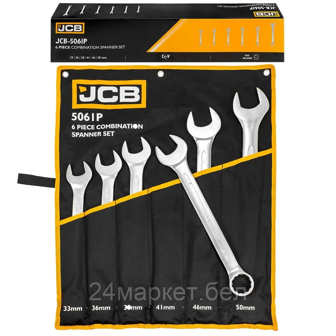 JCB-5061P JCB Набор ключей комбинированных 6пр.