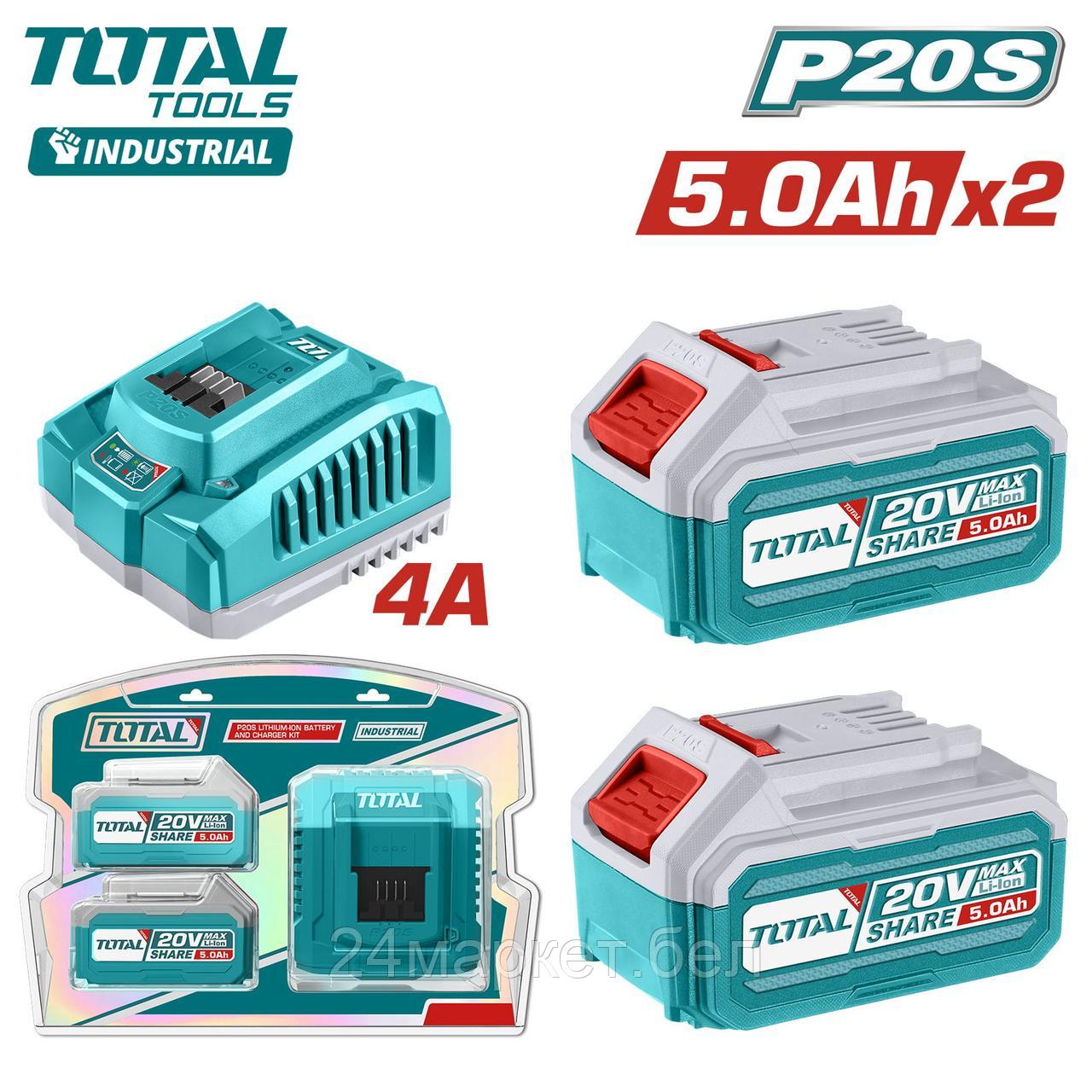 Аккумулятор с зарядным устройством Total TFBCPK2513 (20В/2x5 Ah + 20В)