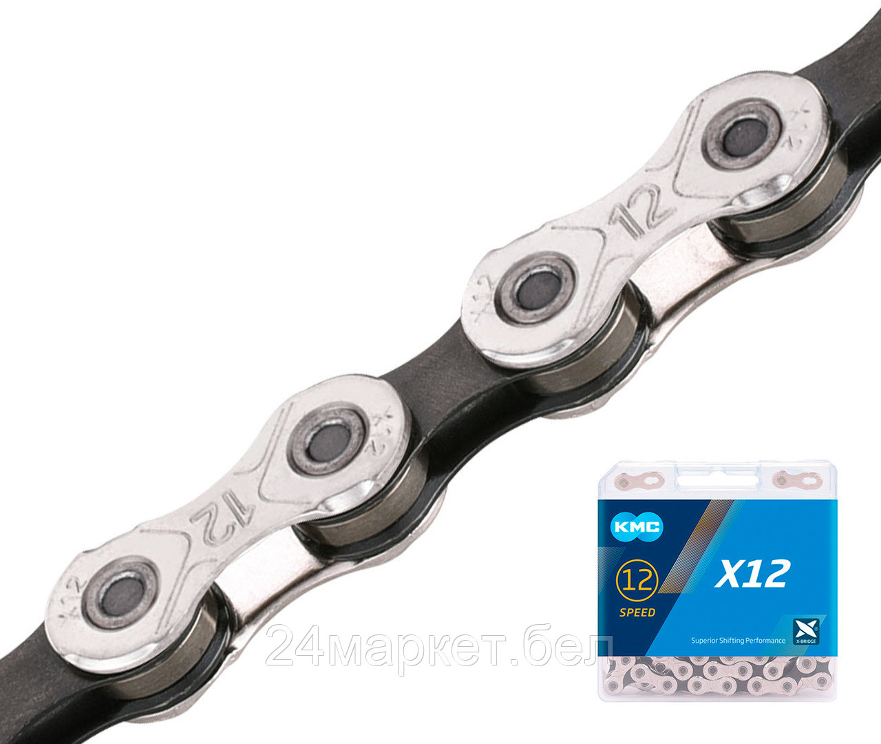 Цепь велосипедная X12, 1/2"X11/128"X126L (в боксе), серебристо-черная,X12-126SLBK KMC