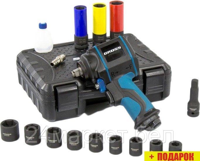 Пневматический гайковерт GROSS G985K2