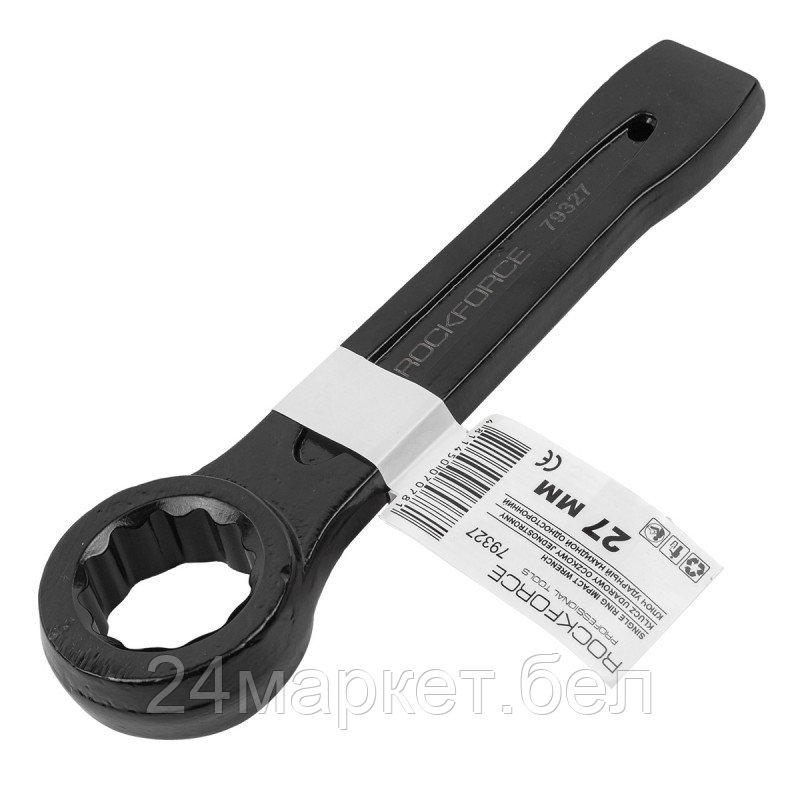 Набор ключей RockForce RF-79327