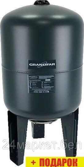 Расширительный бак Grandfar GFV100T